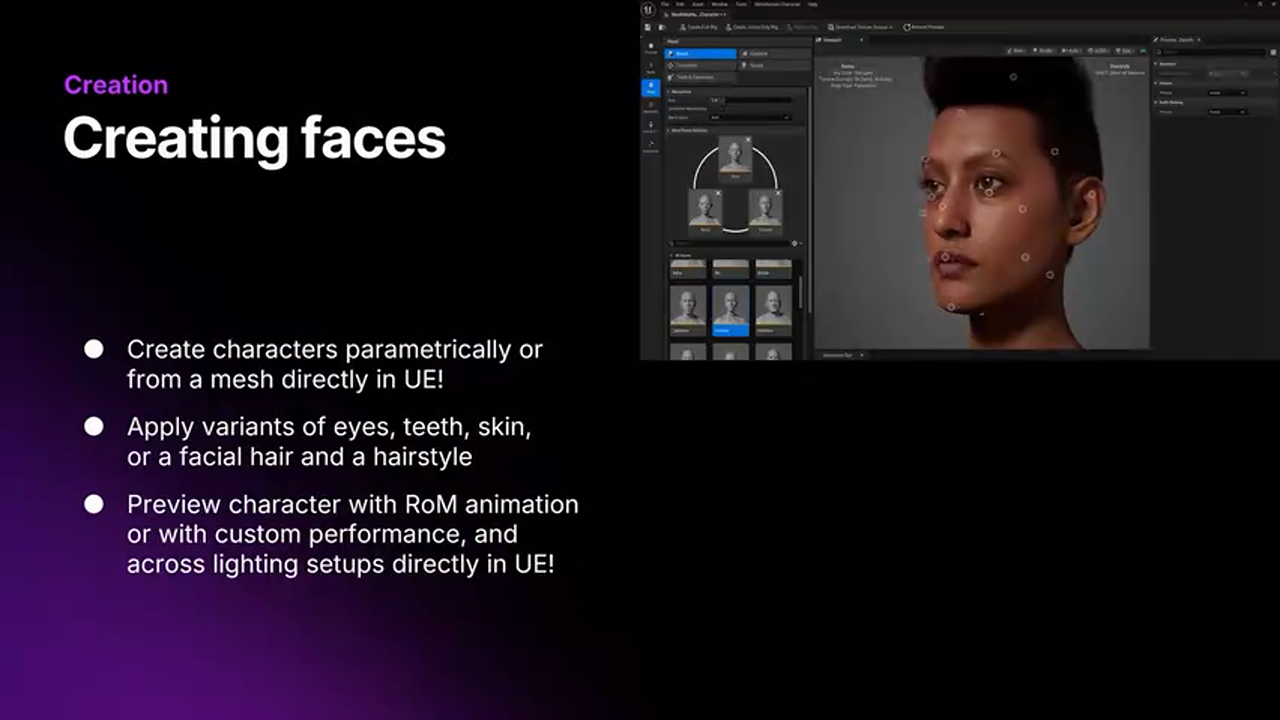 参数化创建界面